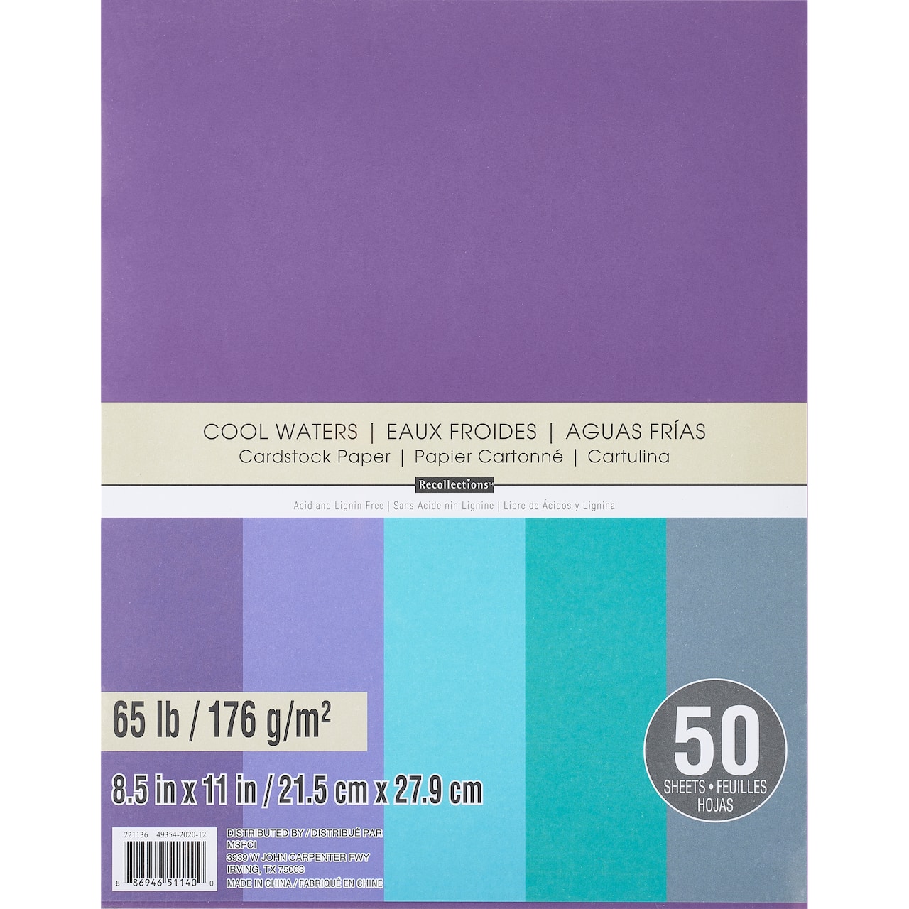 Cool Water 8.5&#x22; x 11&#x22; Cardstock Paper by Recollections&#xAE;, 50 Sheets